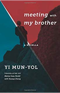 Book Review: The Relevance of “Meeting with My Brother Today